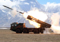 Phl03 8x8 Wheeled Mlrs Chinese Army 2 A4 Photo Print