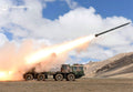 Phl03 8x8 Wheeled Mlrs Chinese Army 3 A4 Photo Print