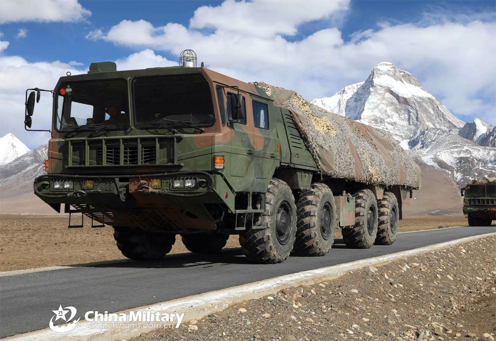 Phl03 8x8 Wheeled Mlrs Chinese Army A4 Photo Print