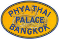 Phya Thai Luggage Label Vintage A4 Photo Print