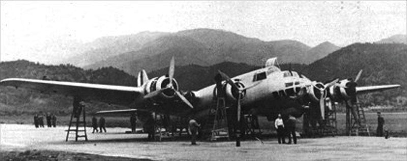 Piaggio P108 2 A4 Photo Print