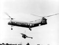 Piaseckivertol H21 Workhorse 6 A4 Photo Print