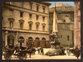 Piazza di Minerva Rome Vintage A4 Photo Print