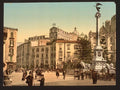 Piazza of Martiri ie Piazza dei Martiri Naples Vintage A4 Photo Print