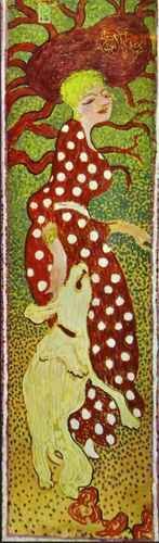 Pierre Bonnard bonnard4 A4 Photo Print