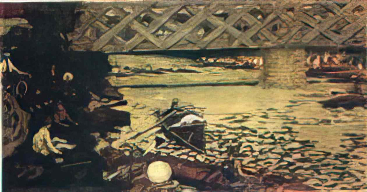 Pierre Bonnard the rowing at chatou Art A4 Photo Print