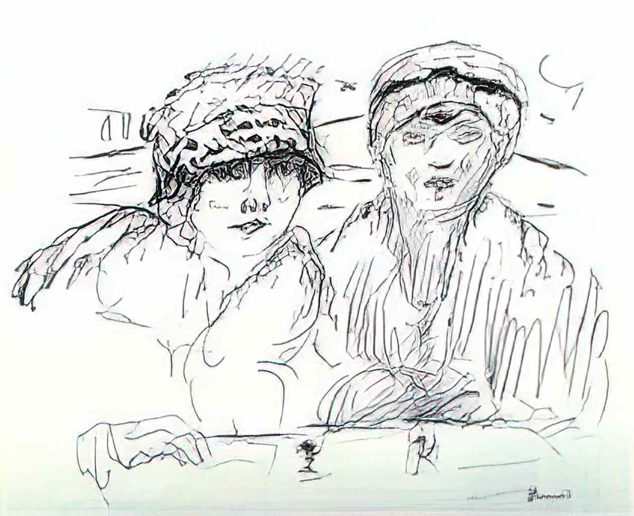 Pierre Bonnard two friends Art A4 Photo Print
