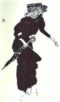 Pierre Bonnard woman with a parasol Art A4 Photo Print