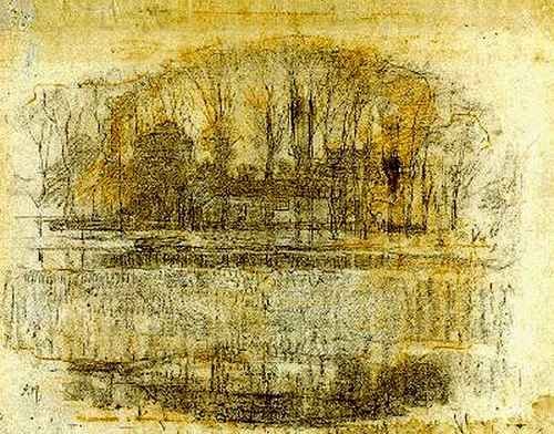 Piet Mondrian 26 A4 Photo Print