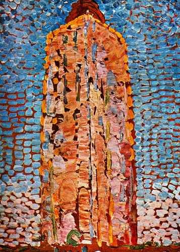 Piet Mondrian 4 A4 Photo Print