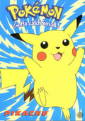 Pikachu Pokemon Catchemall 1990s Vintage Retro Advert