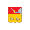 Pinega1780 City Coat Of Arms N6528 A4 Photo Print