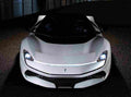 Pininfarina Battista 6571 31 Car A4 Photo Print
