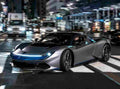 Pininfarina Battista 6571 40 Car A4 Photo Print