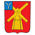 Piterka City Coat Of Arms N2046 A4 Photo Print