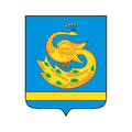 Plast City Coat Of Arms N4051 A4 Photo Print