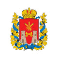 Plotsk Gub Coat Of Arms N4166 A4 Photo Print