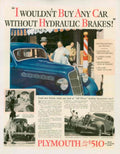 Plymouth Coupe 1939 1930s Vintage Retro Advert Poster