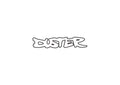 Plymouth Duster A4 Photo Print