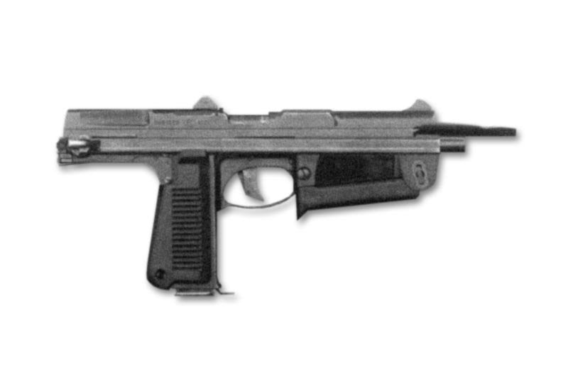 Pm63 Rak Submachine Gun A4 Photo Print