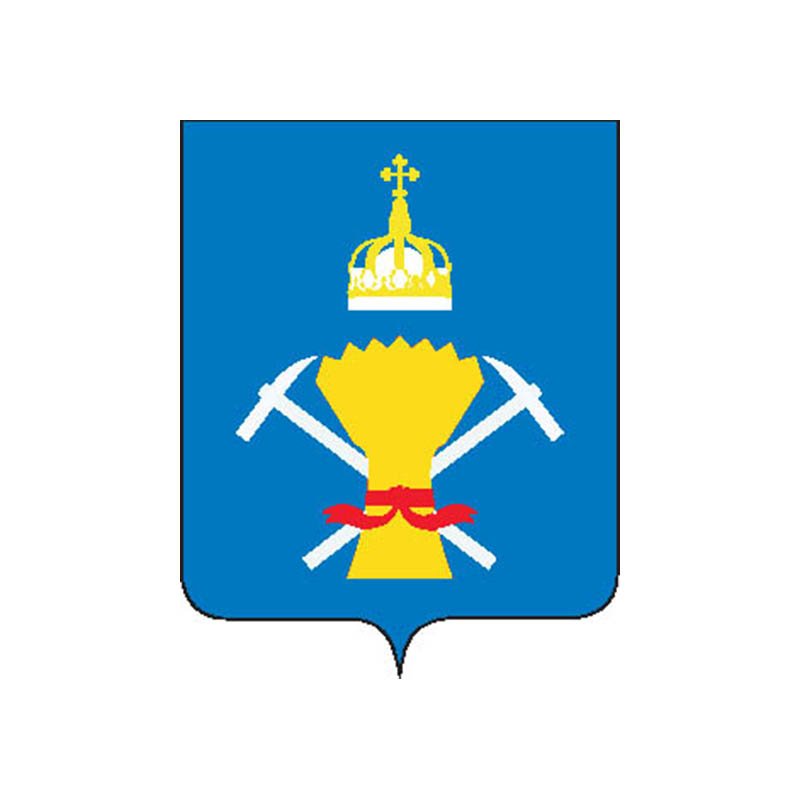 Podolsk Rayon Coat Of Arms N343 A4 Photo Print