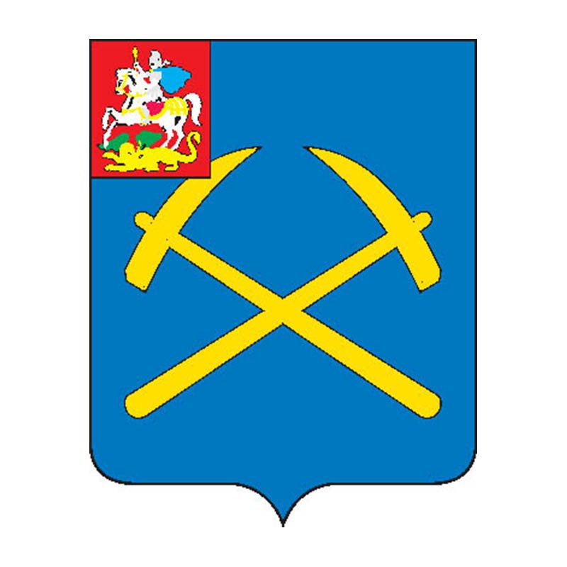 Podolsk2005 City Coat Of Arms N6329 A4 Photo Print