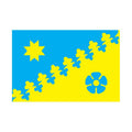 Podrala Vald Flag N2436 A4 Photo Print