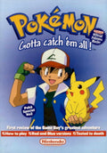 Pokemon Red Blue 1990s Vintage Retro Advert
