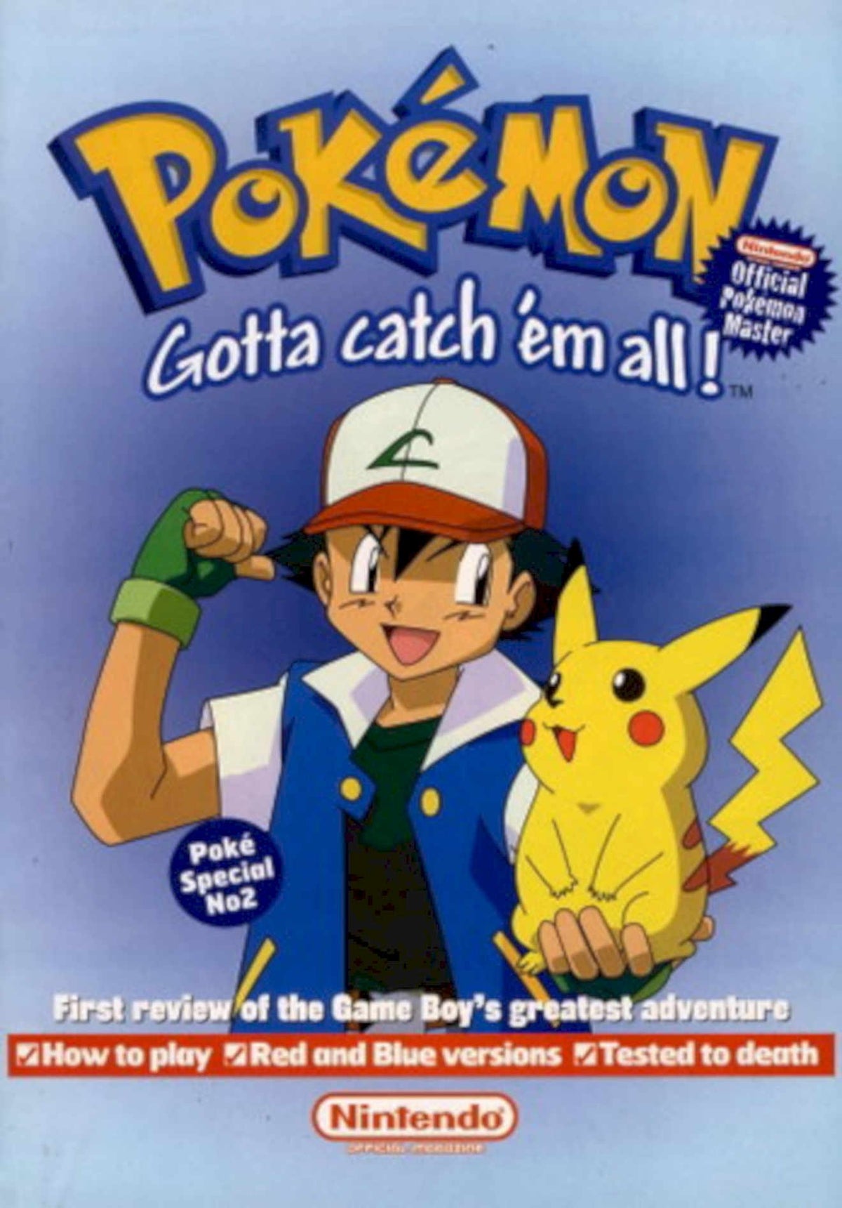 Pokemon Red Blue 1990s Vintage Retro Advert