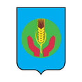 Pokhvistnevsky Rayon Coat Of Arms N3831 A4 Photo Print
