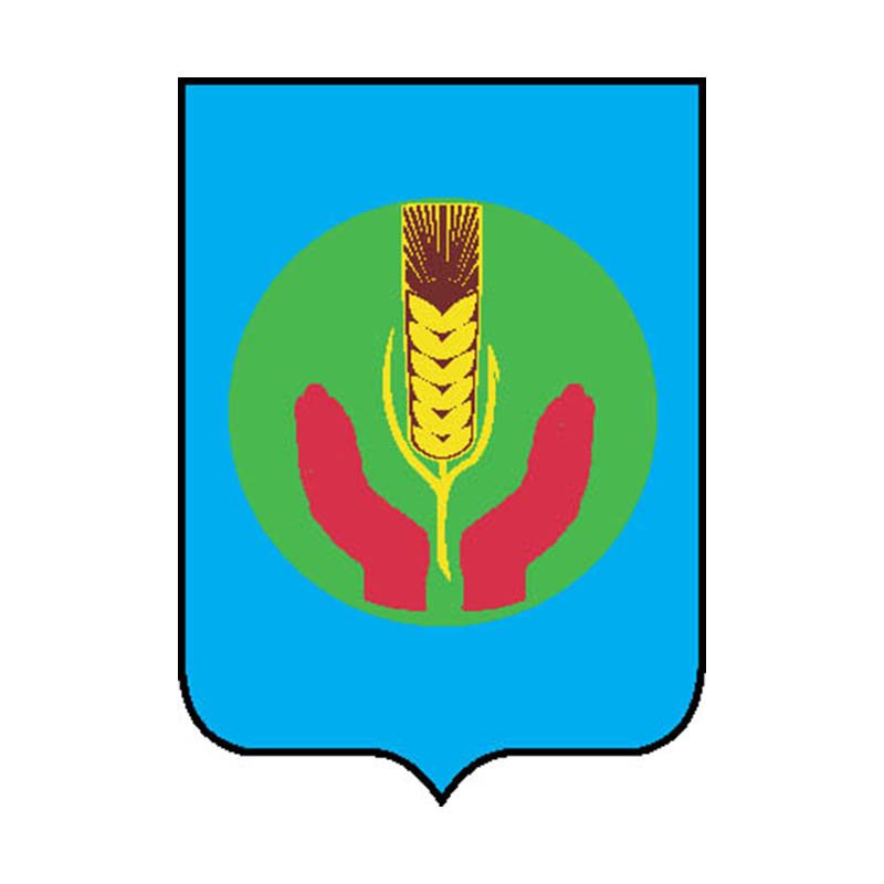 Pokhvistnevsky Rayon Coat Of Arms N3831 A4 Photo Print