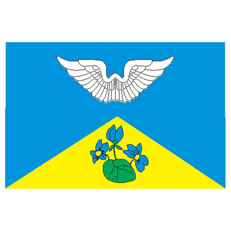 Pokrstreshnevo Mos Flag N933 A4 Photo Print