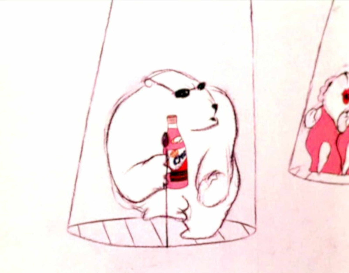 Polar Bear Coke 1970s Vintage Retro Advert