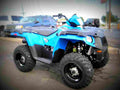 Polaris Sportsman 450 HO 2017 3 motorbike A4 Photo Print