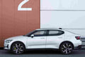 Polestar Polestar 2 6570 10 Car A4 Photo Print