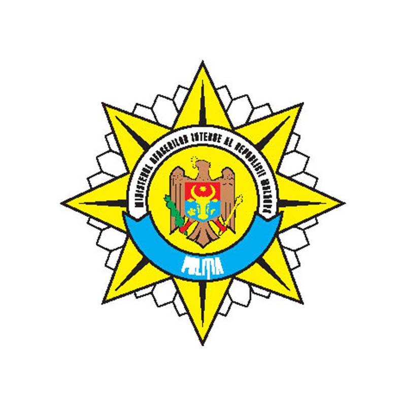 Police Moldova Emb N6016 A4 Photo Print