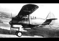 Polikarpov I15 Biplane Fighter Aircraft Soviet Union 2 A4 Photo Print