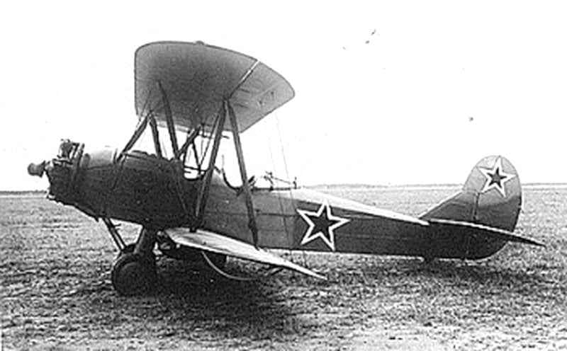 Polikarpov Po2 Mule A4 Photo Print