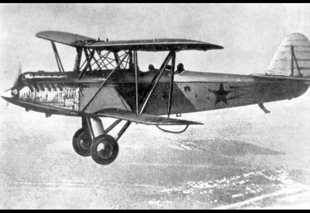 Polikarpov R5 Reconnaissance Light Bomber Biplane Soviet Union A4 Photo Print