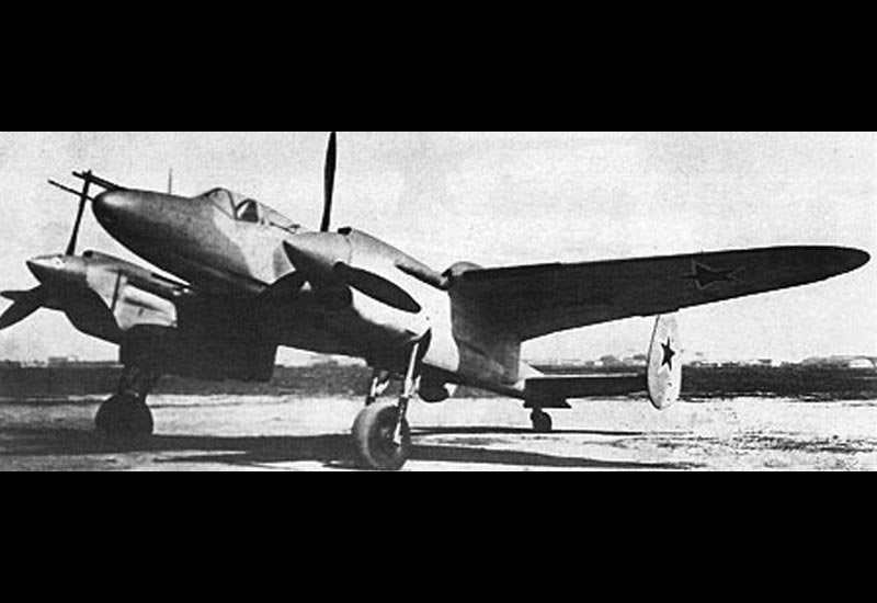 Polikarpov Tis Heavy Escort Fighter Soviet Union A4 Photo Print