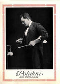 Poluhni 2 Magic Magician Vintage A4 Photo Print