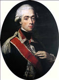Pompeo Batoni filip raczy ski Art A4 Photo Print