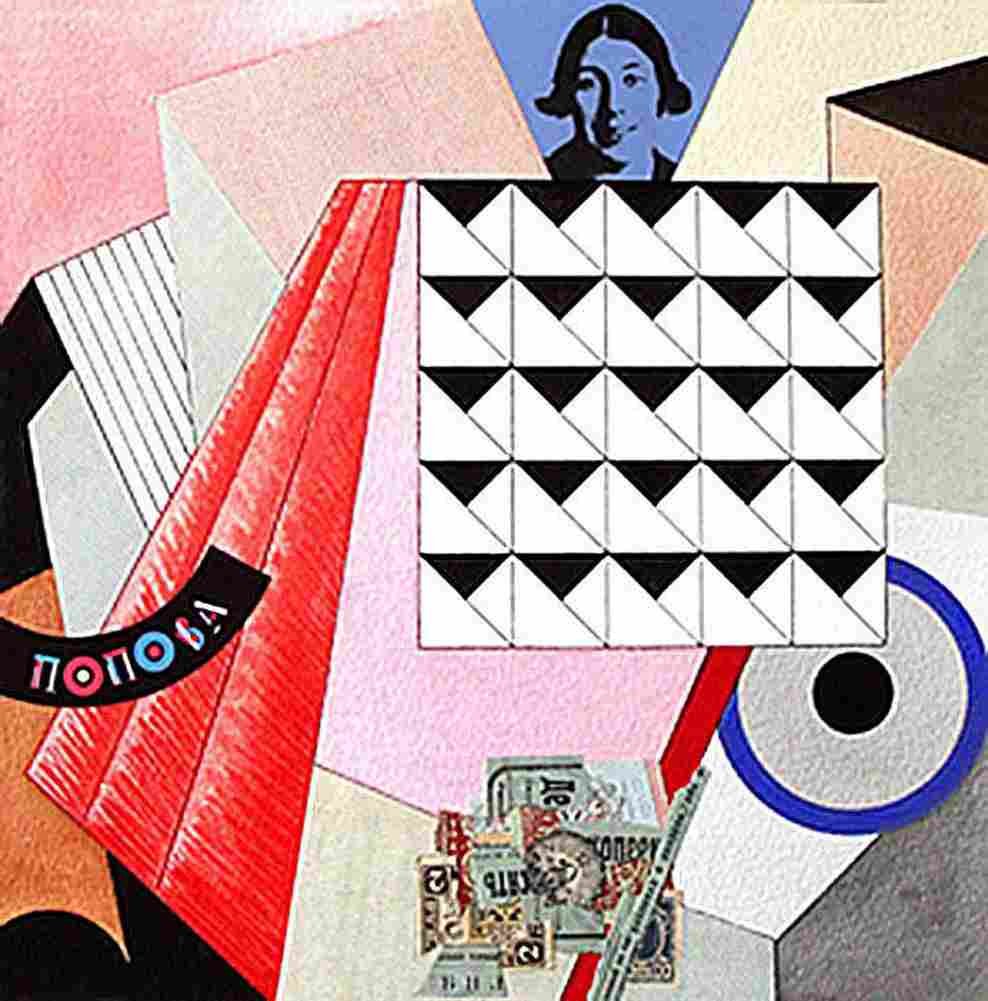 Pop collage Art A4 Photo Print