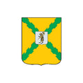 Poshehonye1778 City Coat Of Arms N3808 A4 Photo Print