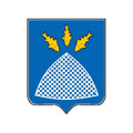 Postavy City Coat Of Arms N2076 A4 Photo Print