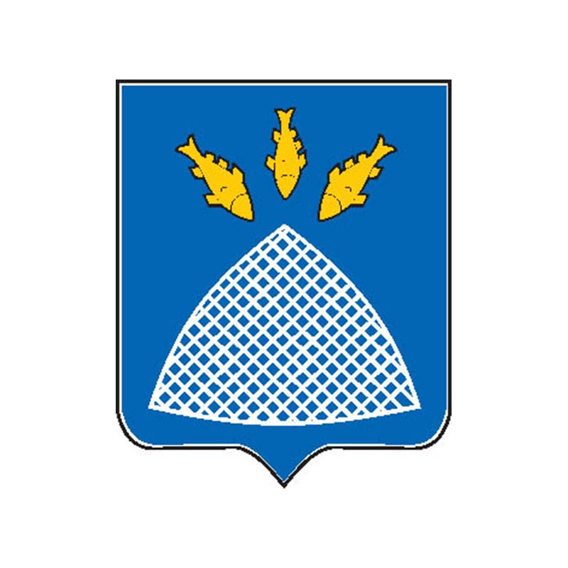 Postavy City Coat Of Arms N2076 A4 Photo Print