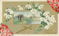 Postcard 1911 Easter greetings with cross and flowers A4 Photo Print