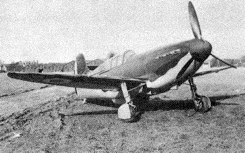 Potez 230 Fighter Prototype France A4 Photo Print