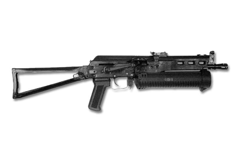 Pp19 Bizon Submachine Gun Russia A4 Photo Print