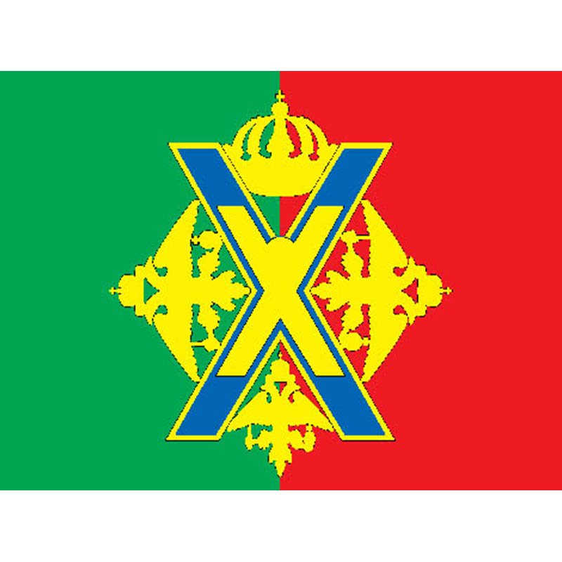 Preobrazhenskoe Mos Flag N3046 A4 Photo Print